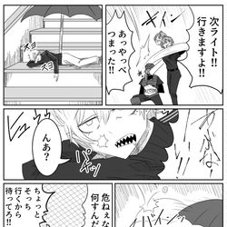 This is a pixiv picture whose title is 加賀実と神速.