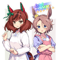 This is a pixiv picture whose title is ウマ娘絵まとめ4.