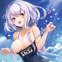 This is a pixiv picture whose title is Aigis†ソラスお姉ちゃんとお胸な海の仲間たち.