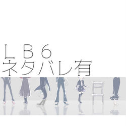 This is a pixiv picture whose title is ｱﾊﾞﾛﾝﾙﾌｪ.