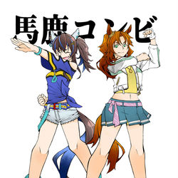 This is a pixiv picture whose title is 馬鹿コンビ.