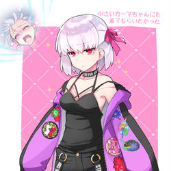 This is a pixiv picture whose title is 巡遊礼装.