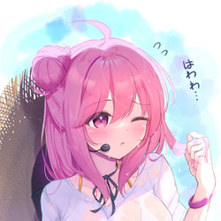 This is a pixiv picture whose title is はわわ…濡れてしまいまシタ….