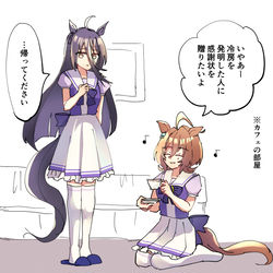 This is a pixiv picture whose title is 【11日目】カフェの部屋にて.