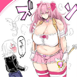 This is a pixiv picture whose title is 色々でかい魔法少女.