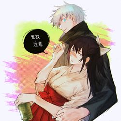 This is a pixiv picture whose title is 五歌 log.