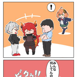 This is a pixiv picture whose title is ひま誕.