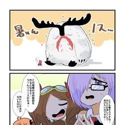 This is a pixiv picture whose title is 暑さ対策.