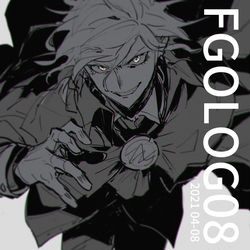 This is a pixiv picture whose title is FGOLOG08.
