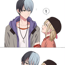 This is a pixiv picture whose title is プロセカいろいろ.
