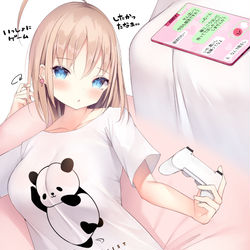 This is a pixiv picture whose title is たいくつそうな後輩ちゃん.