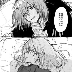 This is a pixiv picture whose title is 【LB6バレ】おべぐだ♀.