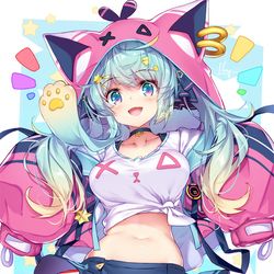 This is a pixiv picture whose title is Rumi.