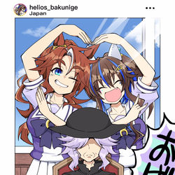 This is a pixiv picture whose title is ある日のダイタクヘリオスのウマスタ.