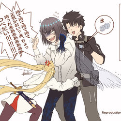 This is a pixiv picture whose title is お仕置き.