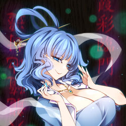 This is a pixiv picture whose title is 青娥仙子.