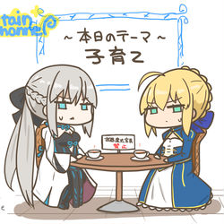 This is a pixiv picture whose title is fgoらくがき.