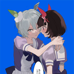 This is a pixiv picture whose title is 娘ログ.