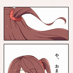 This is a pixiv picture whose title is 「隣に立つ日を」.