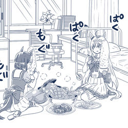 This is a pixiv picture whose title is ウマ娘詰め合わせ11.