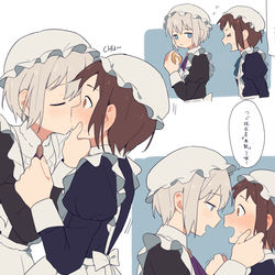 This is a pixiv picture whose title is モカつぐ.
