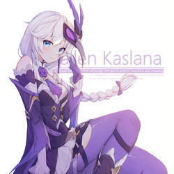 This is a pixiv picture whose title is 卡莲.