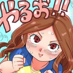 This is a pixiv picture whose title is 夏未お嬢様.