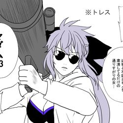 This is a pixiv picture whose title is モルガンには再来年の夏これ位はっちゃけて欲しい.