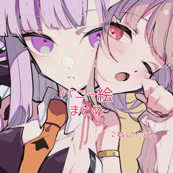 This is a pixiv picture whose title is バニー.