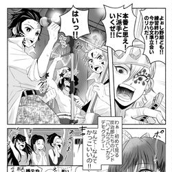 This is a pixiv picture whose title is ハイデモ.