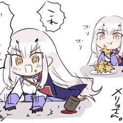 This is a pixiv picture whose title is 8月のカルデア.