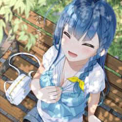 This is a pixiv picture whose title is 「ふぅ～歩いた…暑いね…」.
