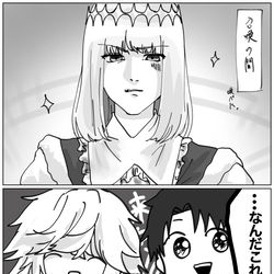 This is a pixiv picture whose title is なんだってこんなコトになっている.