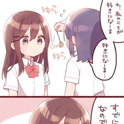 This is a pixiv picture whose title is あだしままとめ⑧.