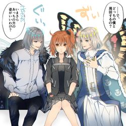 This is a pixiv picture whose title is 周回はどっちのオベロン？.