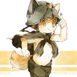 This is a pixiv picture whose title is Hack Montblanc from Fuga!.