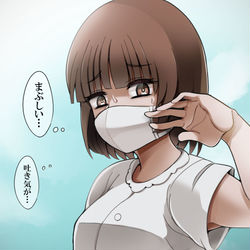 This is a pixiv picture whose title is 1ヶ月ぶりに外に出た崩壊ちゃん.
