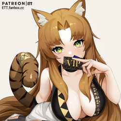 This is a pixiv picture whose title is Swire.