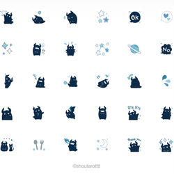 This is a pixiv picture whose title is ホシクイLINE絵文字ホシクイ２.