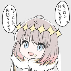 This is a pixiv picture whose title is オベロンの盗み食い.