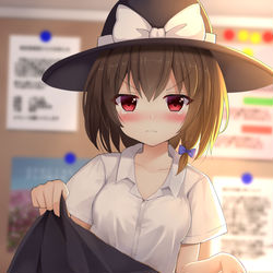 This is a pixiv picture whose title is 放課後 男子に囲まれて.