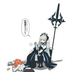 This is a pixiv picture whose title is はや辿り着けぬ理想郷.