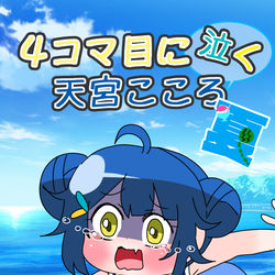 This is a pixiv picture whose title is にじそうさく05　新刊.