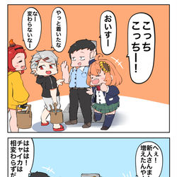 This is a pixiv picture whose title is どくずのお盆.