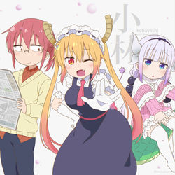 This is a pixiv picture whose title is 小林さんちの日常.
