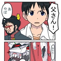 This is a pixiv picture whose title is no title.
