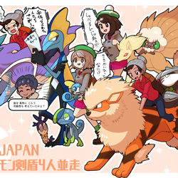 This is a pixiv picture whose title is RiJファンアート100％RTA.