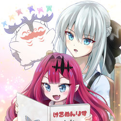This is a pixiv picture whose title is 【FGO】しあわせな結末.