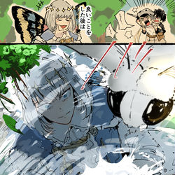 This is a pixiv picture whose title is Pretender.