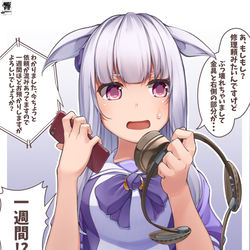 This is a pixiv picture whose title is ゴルシだと気づいてもらえない生活が始まろうとしているゴルシちゃん.